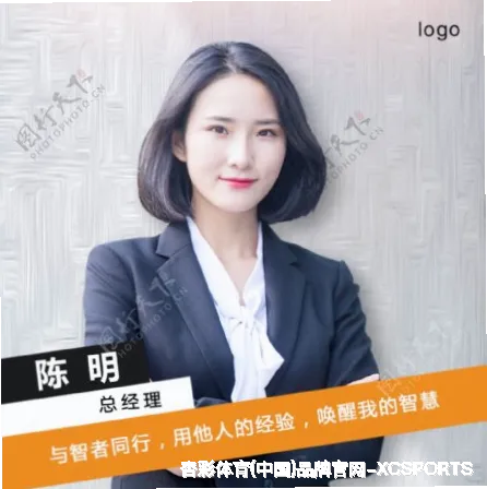 吕童芮