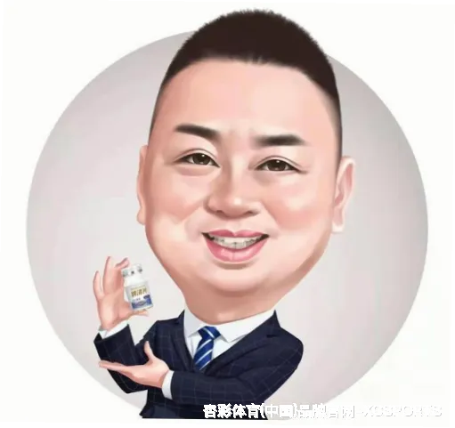 强曦好